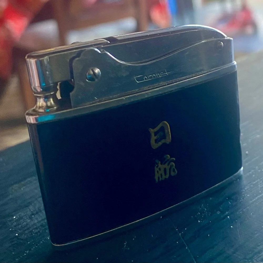 Vintage JAL Chrome and Black Lighter